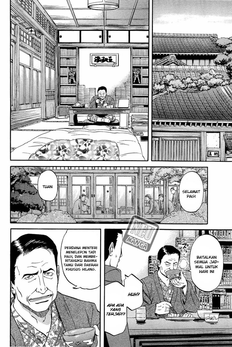 Gate – Jietai Kare no Chi nite Kaku Tatakeri Chapter 20 Gambar 11