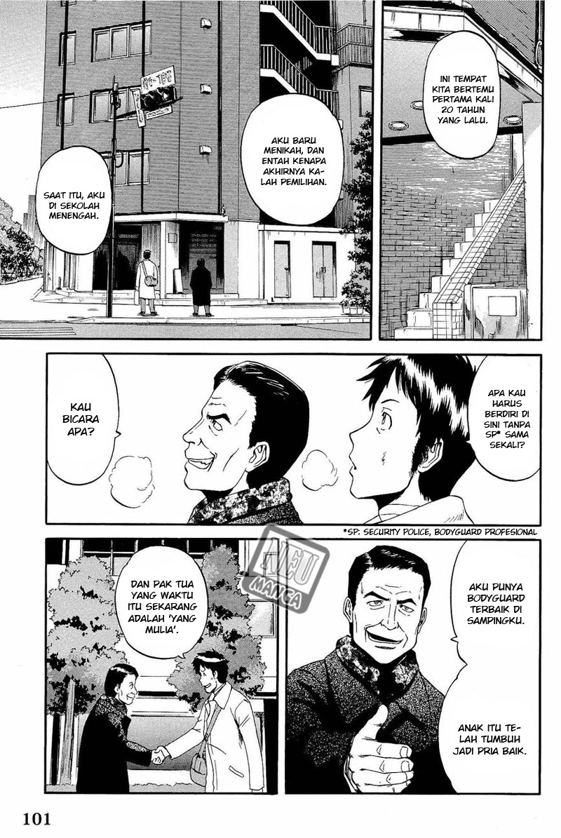 Gate – Jietai Kare no Chi nite Kaku Tatakeri Chapter 20 Gambar 24