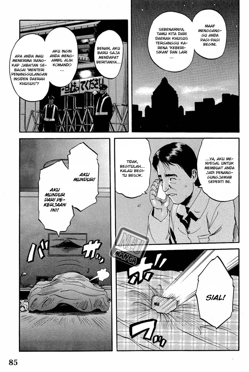 Gate – Jietai Kare no Chi nite Kaku Tatakeri Chapter 20 Gambar 8