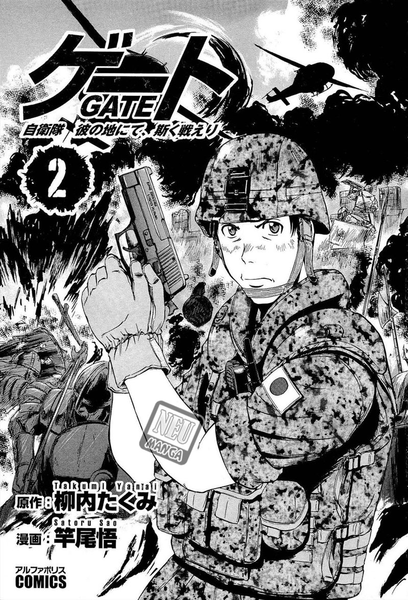 Baca  Gate – Jietai Kare no Chi nite Kaku Tatakeri Chapter 10 Gambar 2