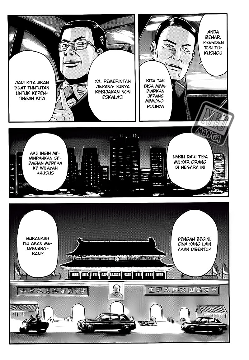 Gate – Jietai Kare no Chi nite Kaku Tatakeri Chapter 9 Gambar 3
