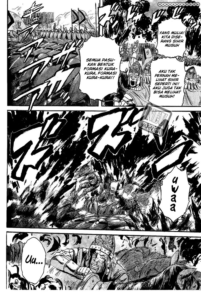 Gate – Jietai Kare no Chi nite Kaku Tatakeri Chapter 8 Gambar 16