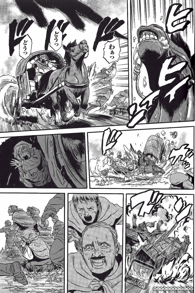 Gate – Jietai Kare no Chi nite Kaku Tatakeri Chapter 6 Gambar 4