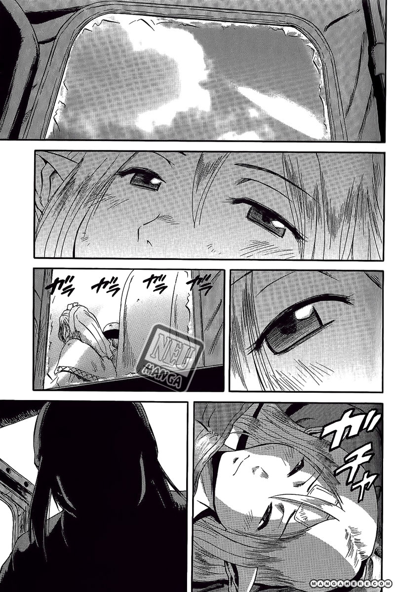 Gate – Jietai Kare no Chi nite Kaku Tatakeri Chapter 5 Gambar 3