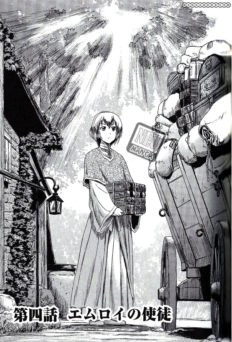 Baca Gate – Jietai Kare no Chi nite Kaku Tatakeri Chapter 4 Gambar 2