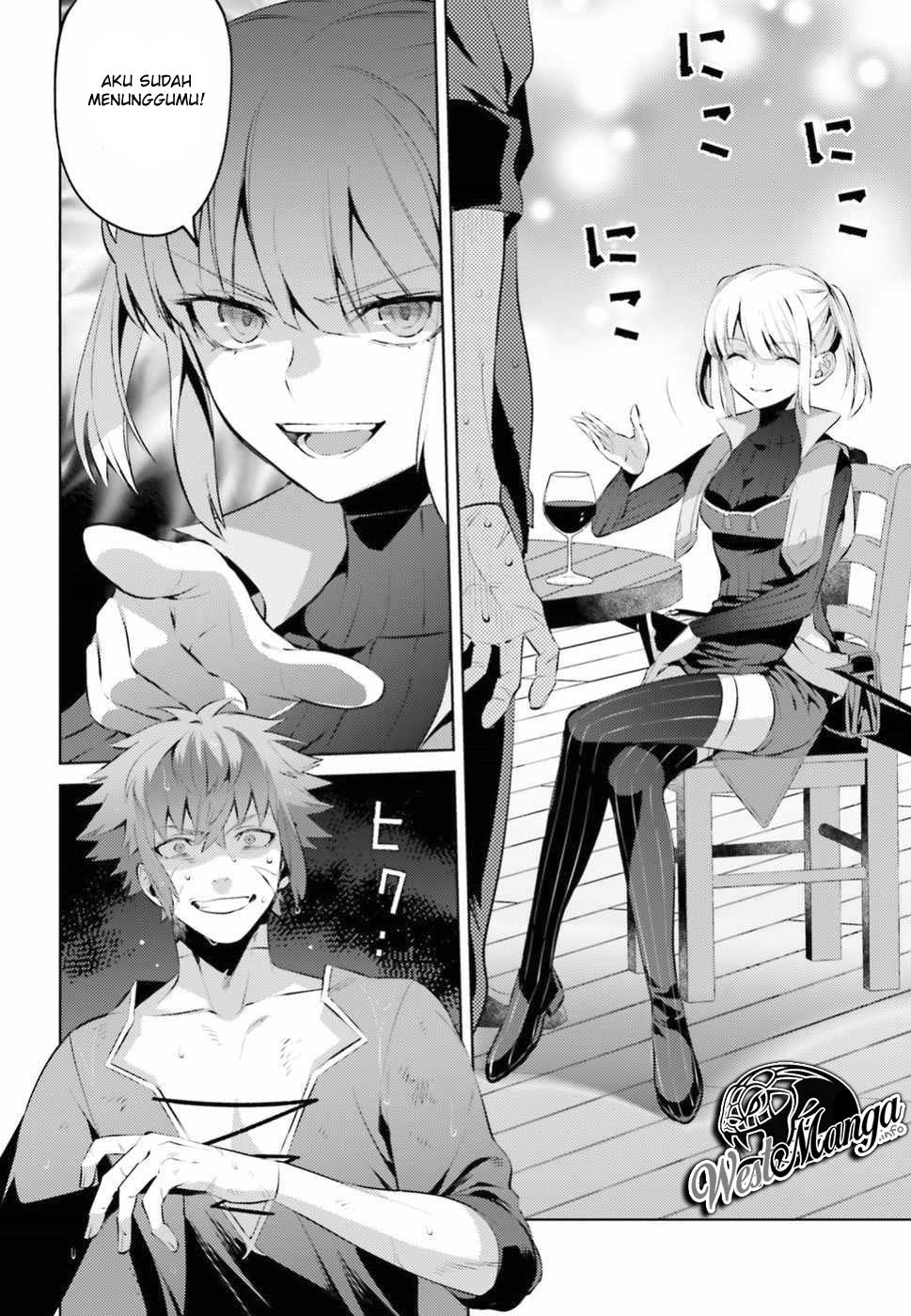 Negawakuba no Konote ni Koufuku o Chapter 02 Gambar 12