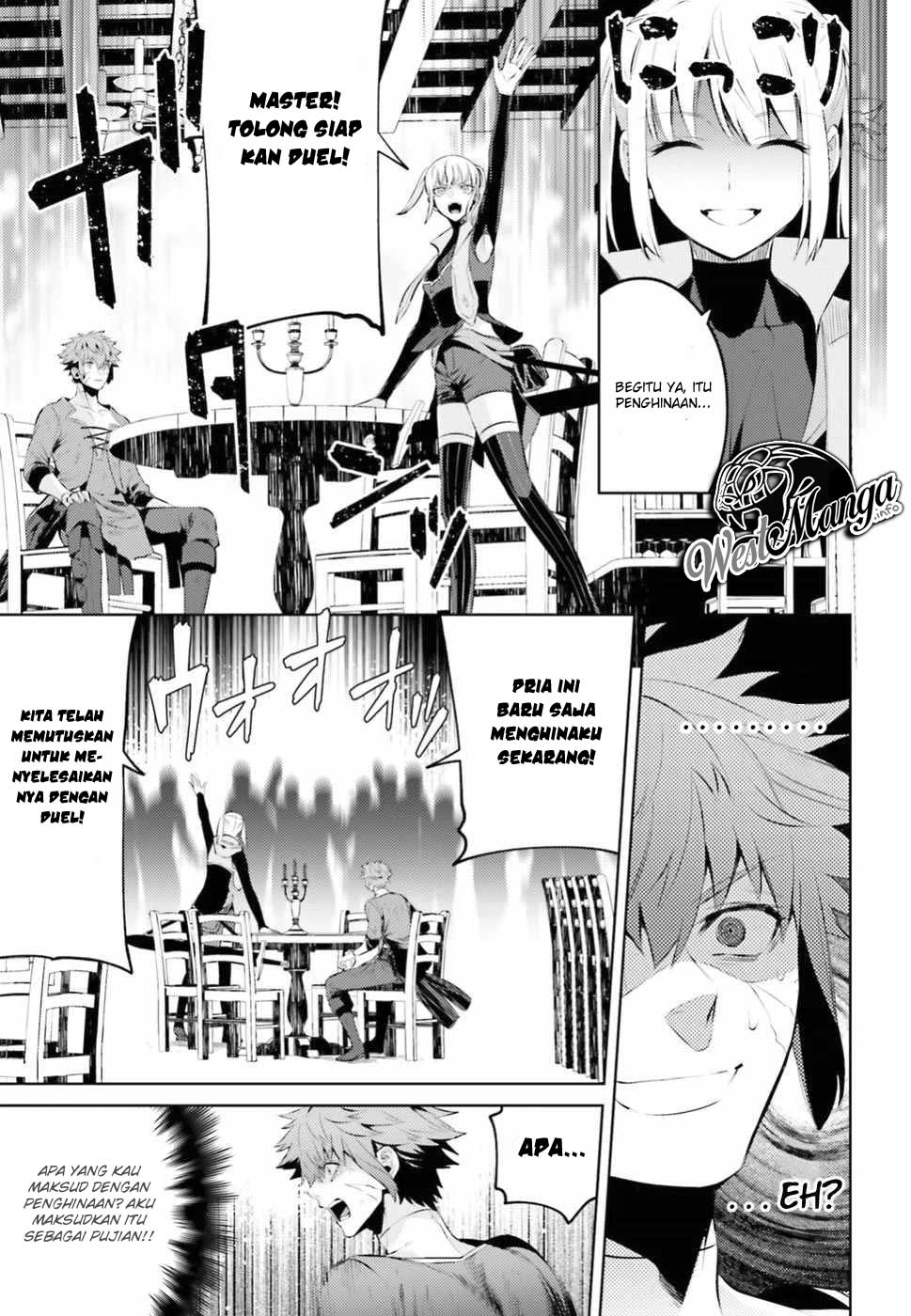 Negawakuba no Konote ni Koufuku o Chapter 02 Gambar 15