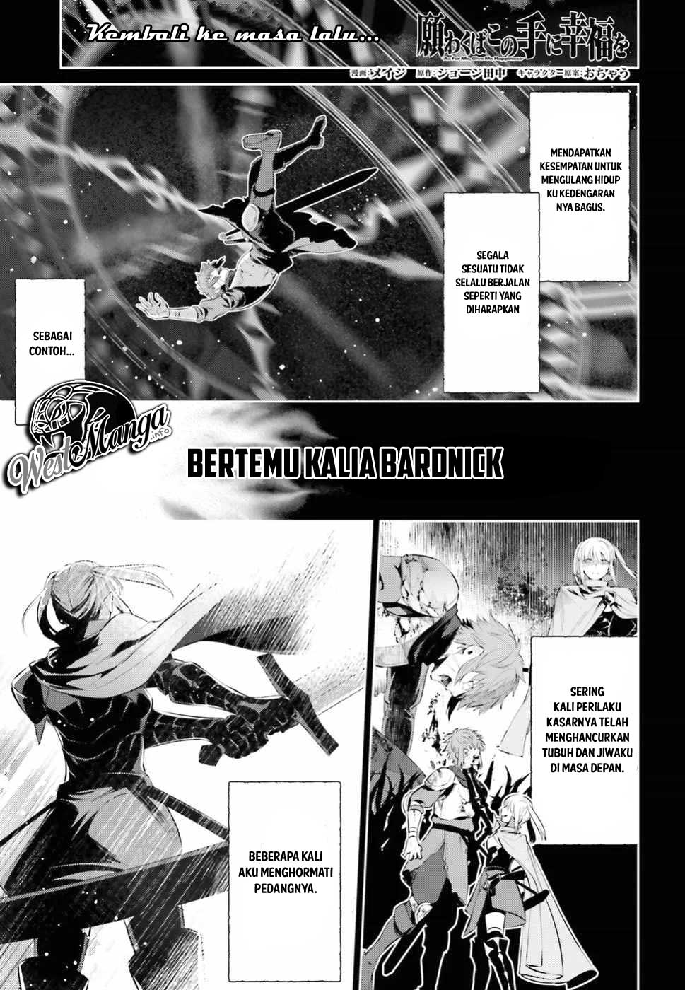 Baca  Negawakuba no Konote ni Koufuku o Chapter 02 Gambar 2