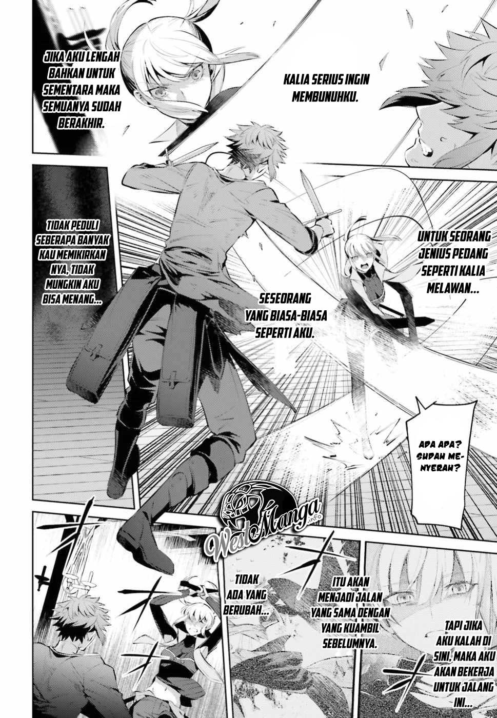 Negawakuba no Konote ni Koufuku o Chapter 02 Gambar 20