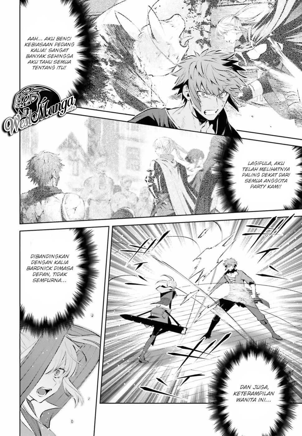 Negawakuba no Konote ni Koufuku o Chapter 02 Gambar 22