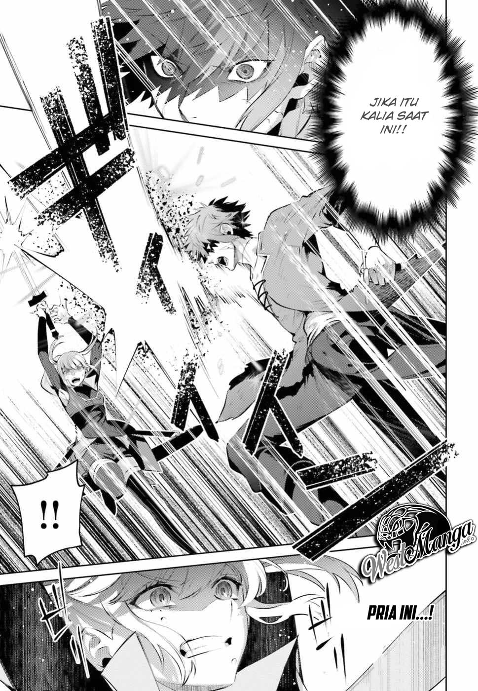 Negawakuba no Konote ni Koufuku o Chapter 02 Gambar 23