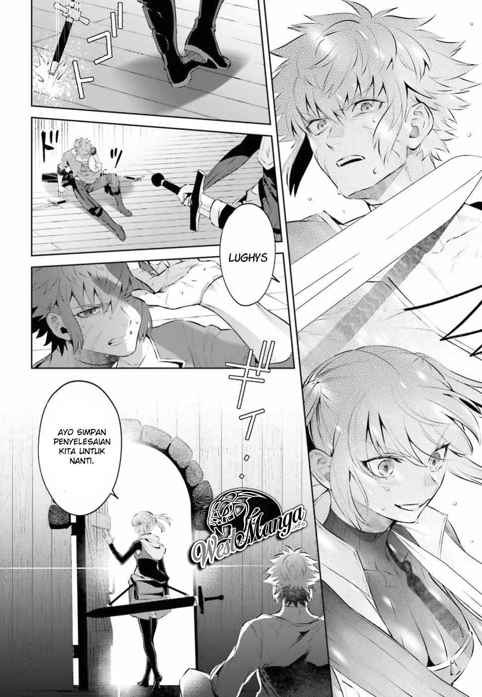 Negawakuba no Konote ni Koufuku o Chapter 02 Gambar 26