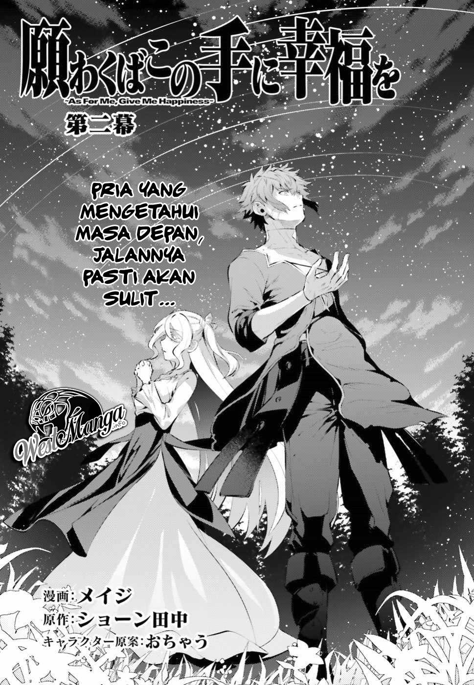 Negawakuba no Konote ni Koufuku o Chapter 02 Gambar 5