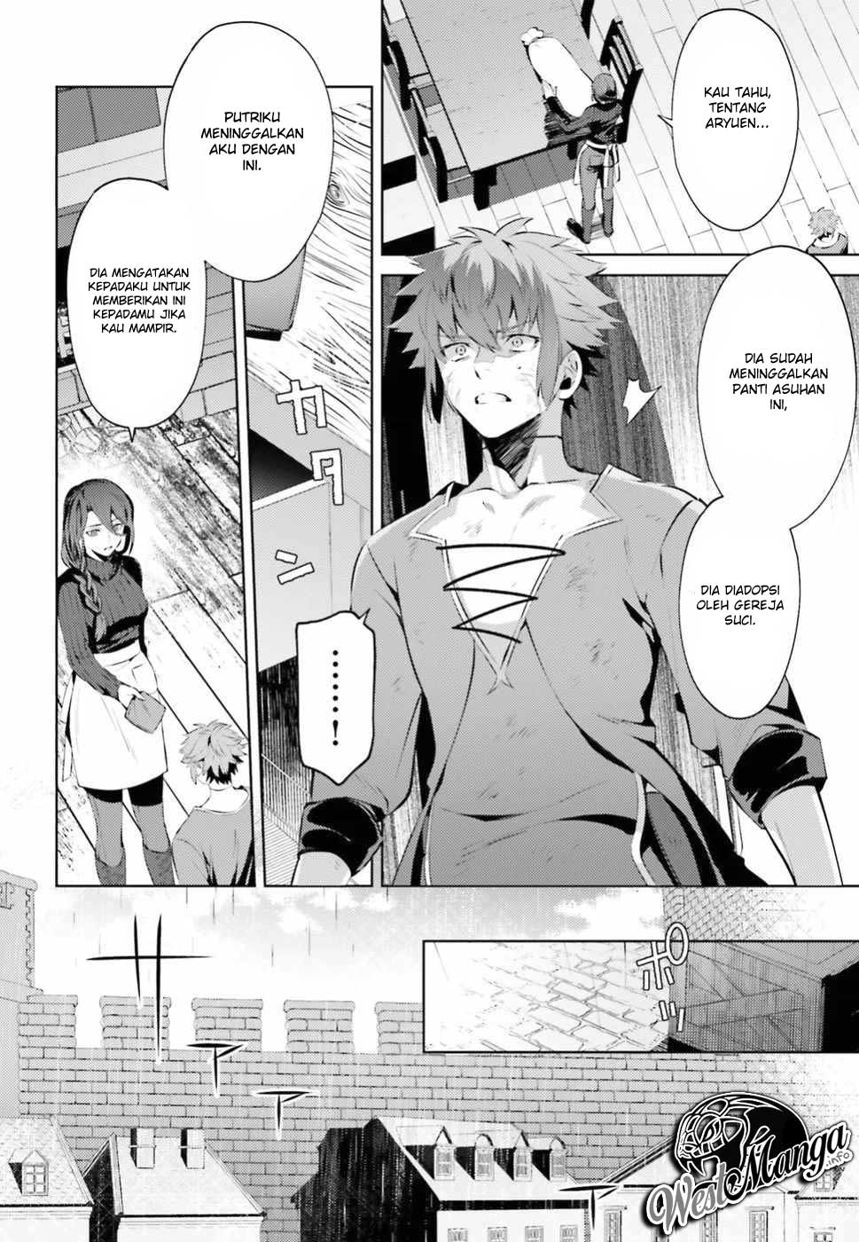 Negawakuba no Konote ni Koufuku o Chapter 02 Gambar 8