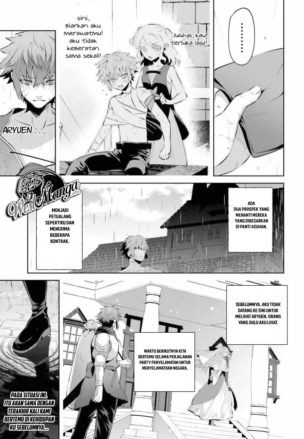 Negawakuba no Konote ni Koufuku o Chapter 02 Gambar 9