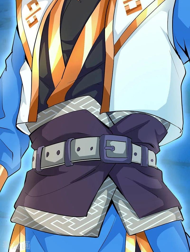 Dushi Xiaoyao Chapter 124 Gambar 29