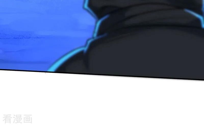 Dushi Xiaoyao Chapter 124 Gambar 33