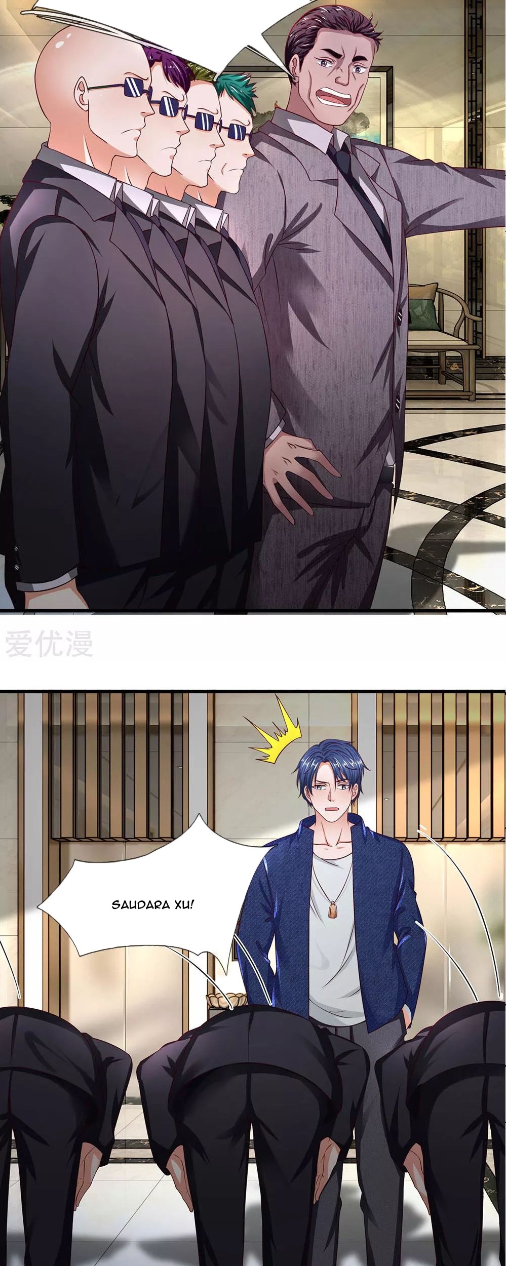 Ultimate King of Mixed City Chapter 47 Gambar 3