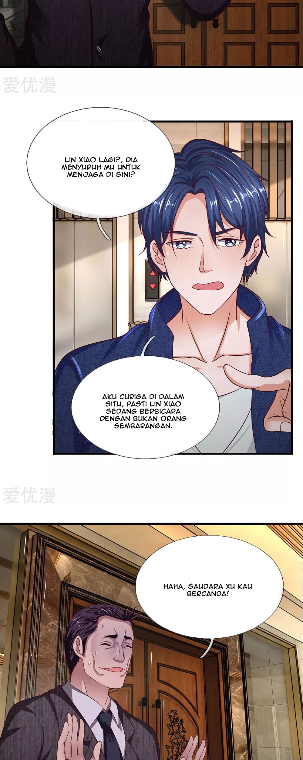 Ultimate King of Mixed City Chapter 47 Gambar 5