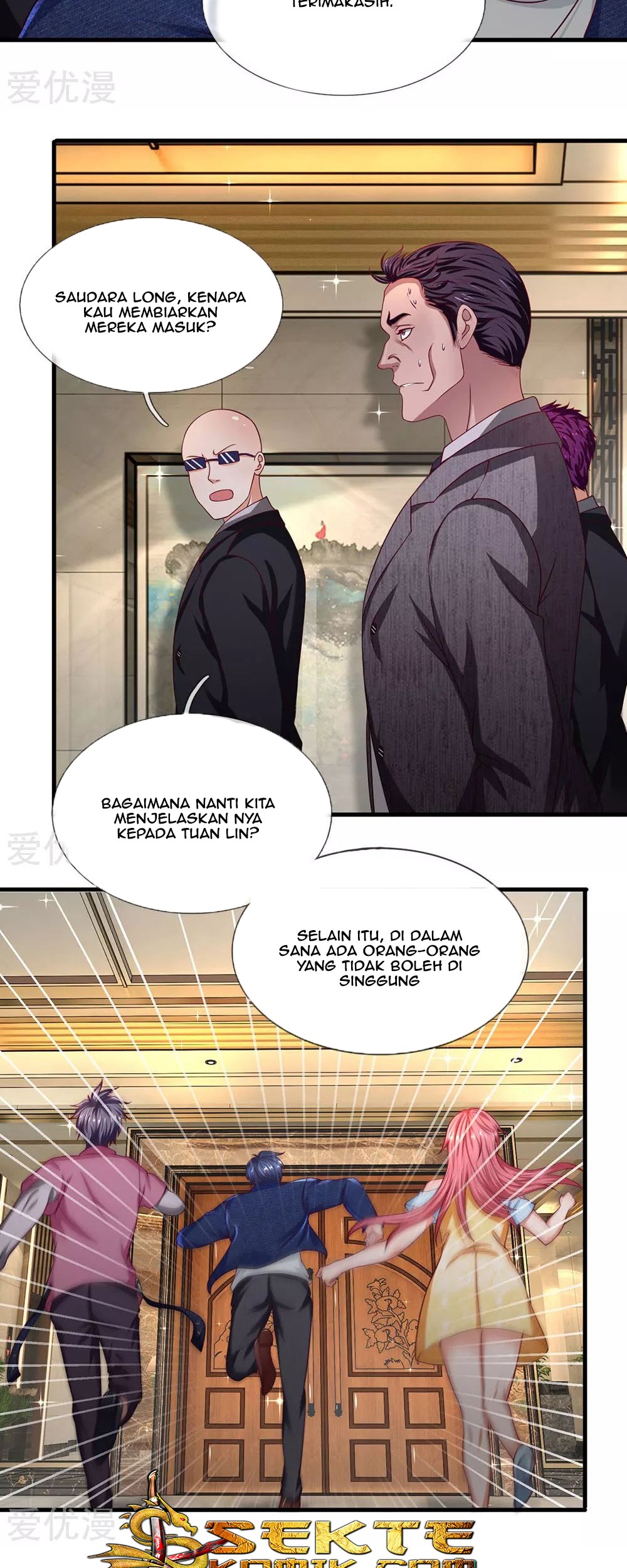 Ultimate King of Mixed City Chapter 47 Gambar 10