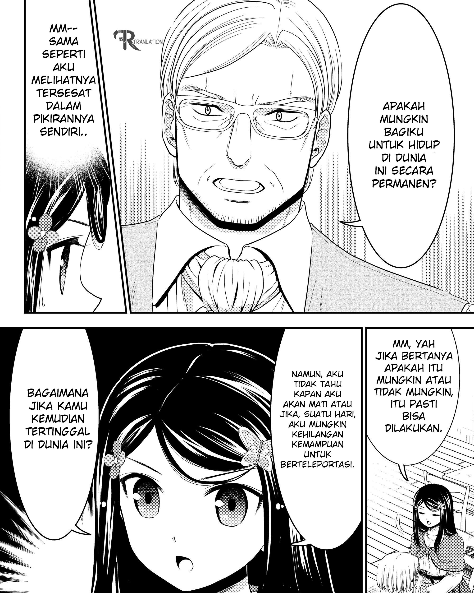 Rougo ni Sonaete Isekai de 8-manmai no Kinka wo Tamemasu Chapter 41.2 Gambar 19