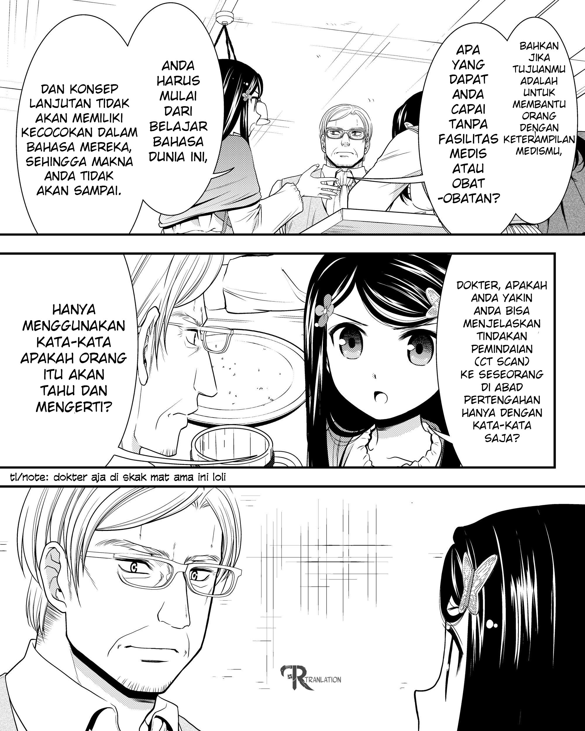 Rougo ni Sonaete Isekai de 8-manmai no Kinka wo Tamemasu Chapter 41.2 Gambar 21