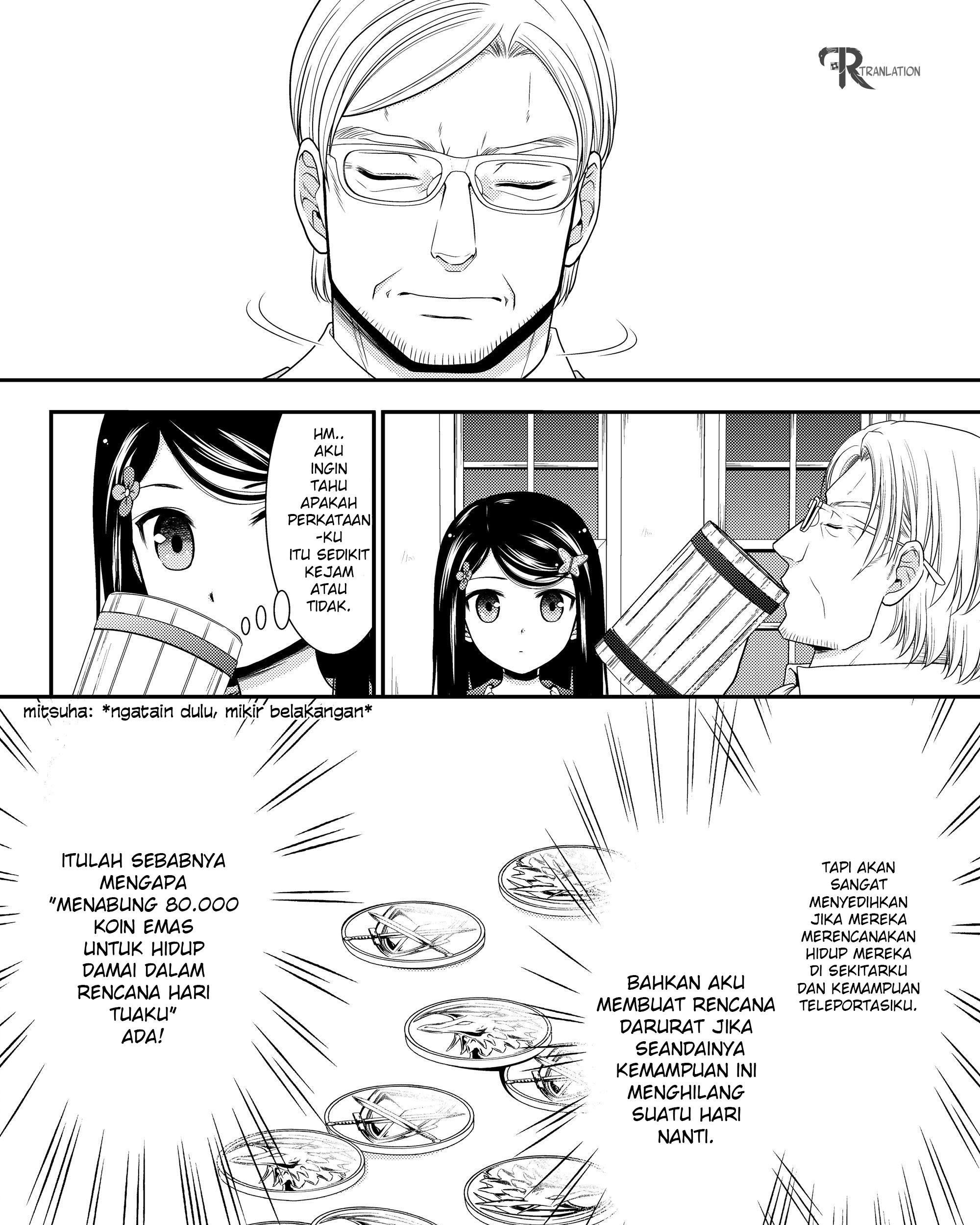 Rougo ni Sonaete Isekai de 8-manmai no Kinka wo Tamemasu Chapter 41.2 Gambar 23