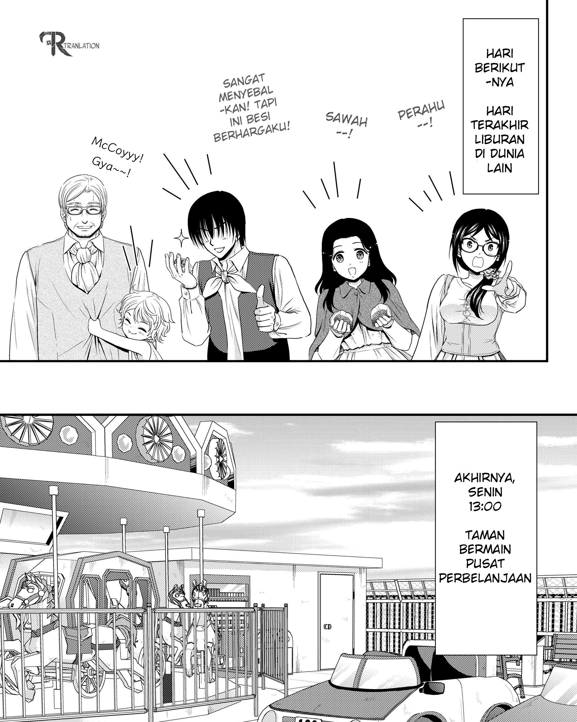 Rougo ni Sonaete Isekai de 8-manmai no Kinka wo Tamemasu Chapter 41.2 Gambar 25
