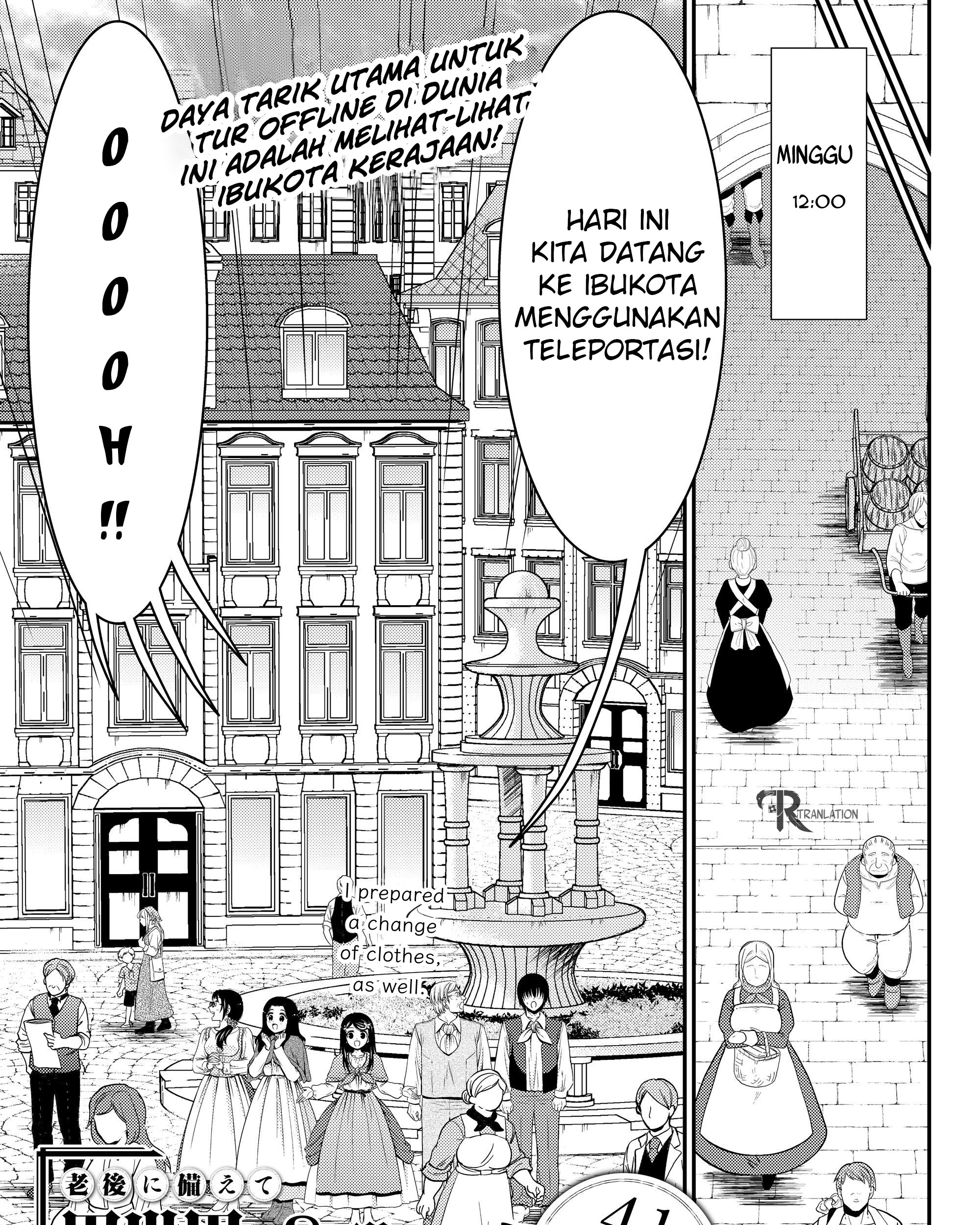 Baca Komik Rougo ni Sonaete Isekai de 8-manmai no Kinka wo Tamemasu Chapter 41.2 Gambar 1
