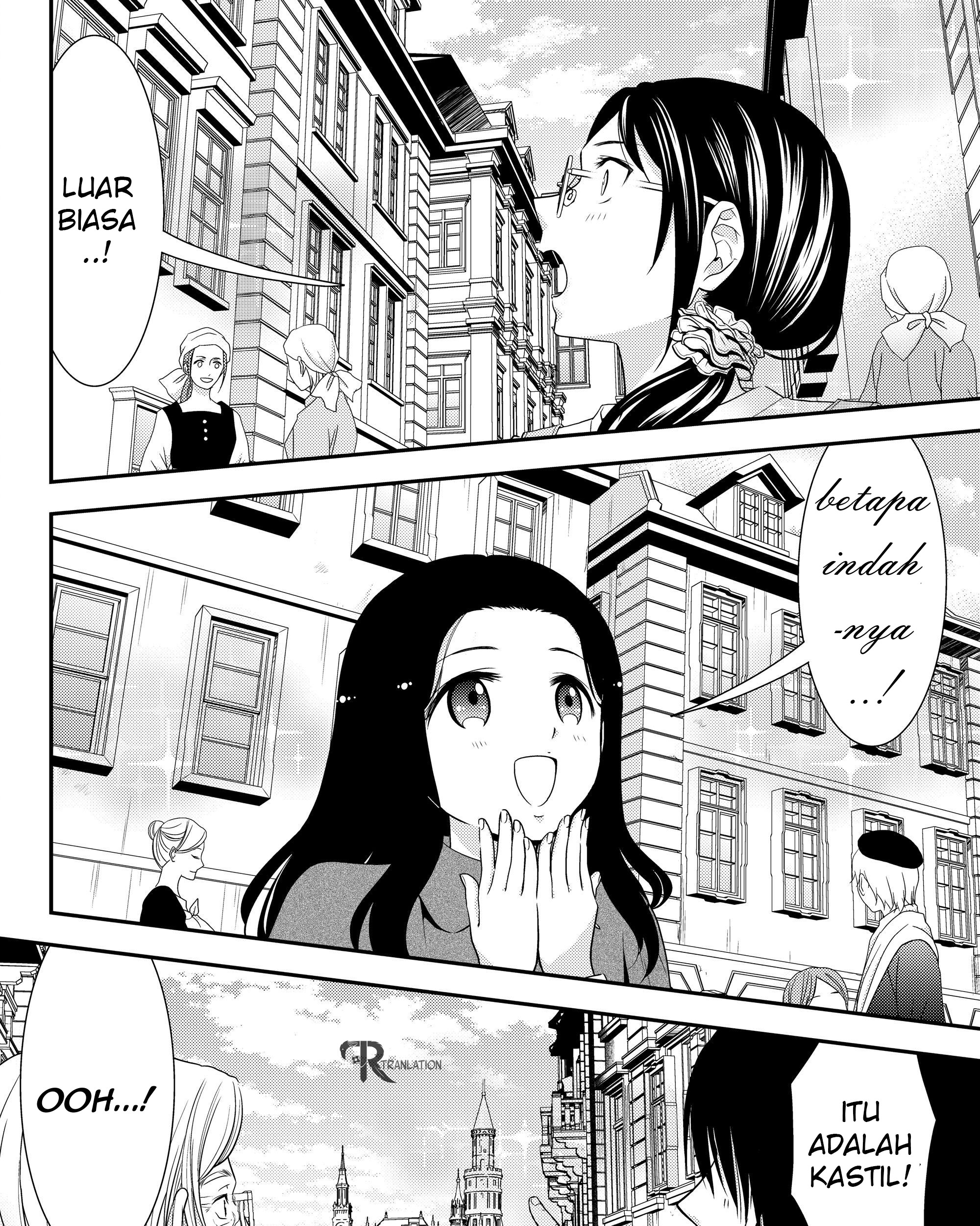 Rougo ni Sonaete Isekai de 8-manmai no Kinka wo Tamemasu Chapter 41.2 Gambar 3