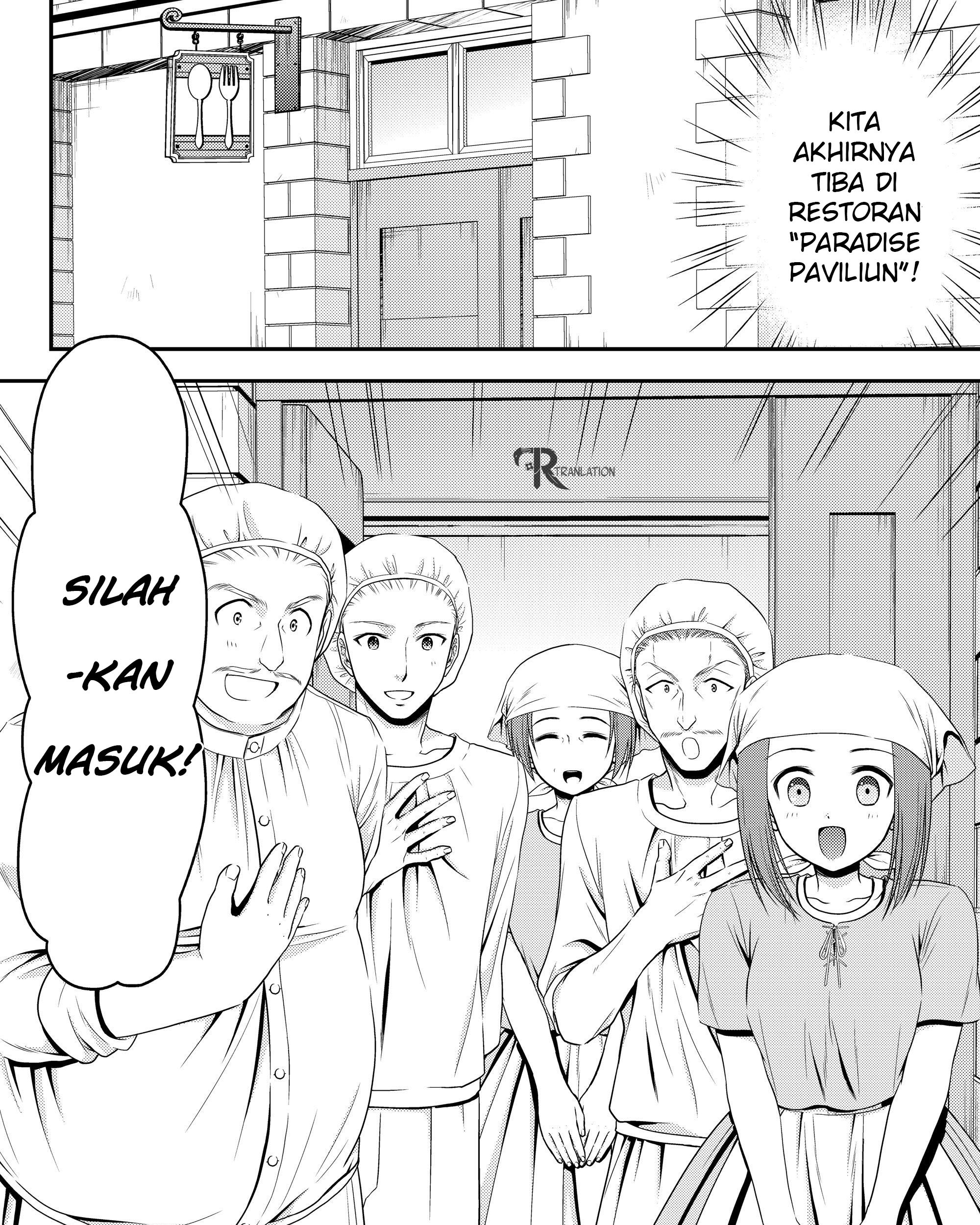Rougo ni Sonaete Isekai de 8-manmai no Kinka wo Tamemasu Chapter 41.2 Gambar 7