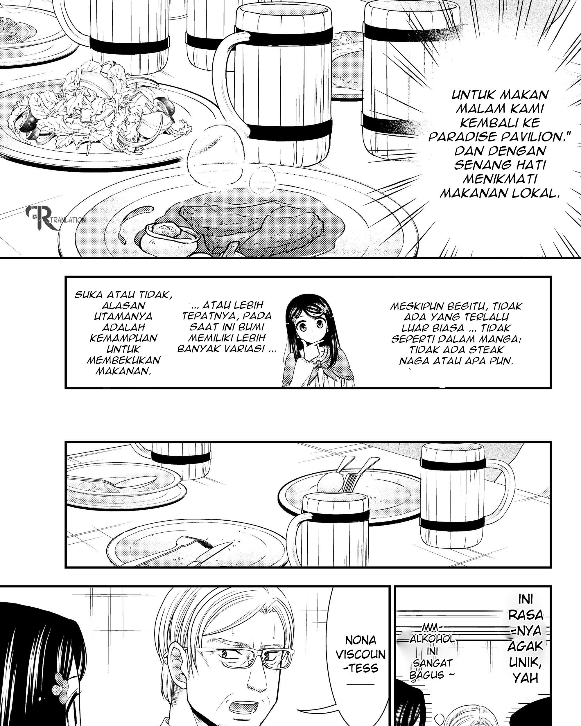 Rougo ni Sonaete Isekai de 8-manmai no Kinka wo Tamemasu Chapter 41.2 Gambar 17