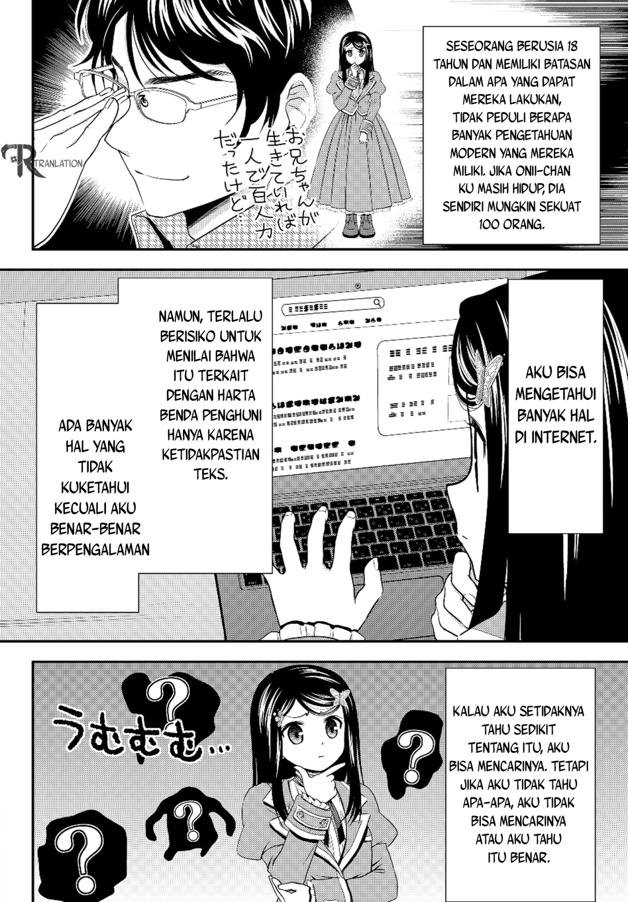 Rougo ni Sonaete Isekai de 8-manmai no Kinka wo Tamemasu Chapter 40.2 Gambar 11