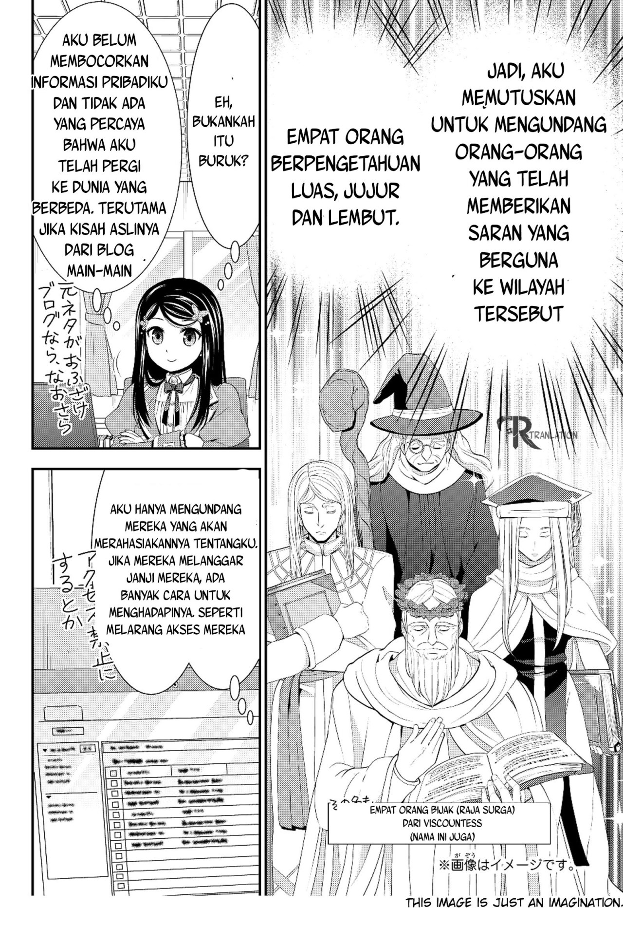 Rougo ni Sonaete Isekai de 8-manmai no Kinka wo Tamemasu Chapter 40.2 Gambar 13