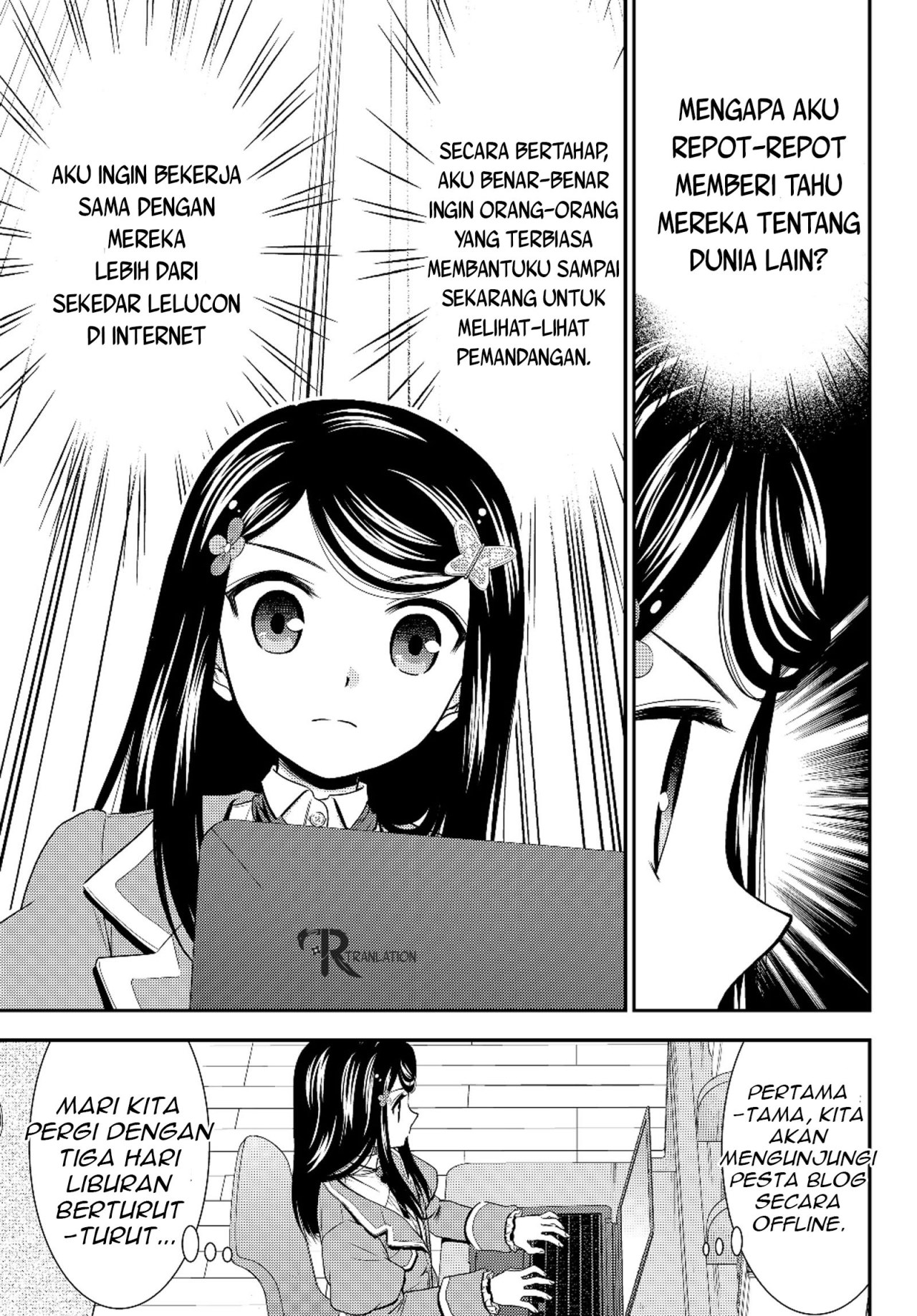 Rougo ni Sonaete Isekai de 8-manmai no Kinka wo Tamemasu Chapter 40.2 Gambar 14