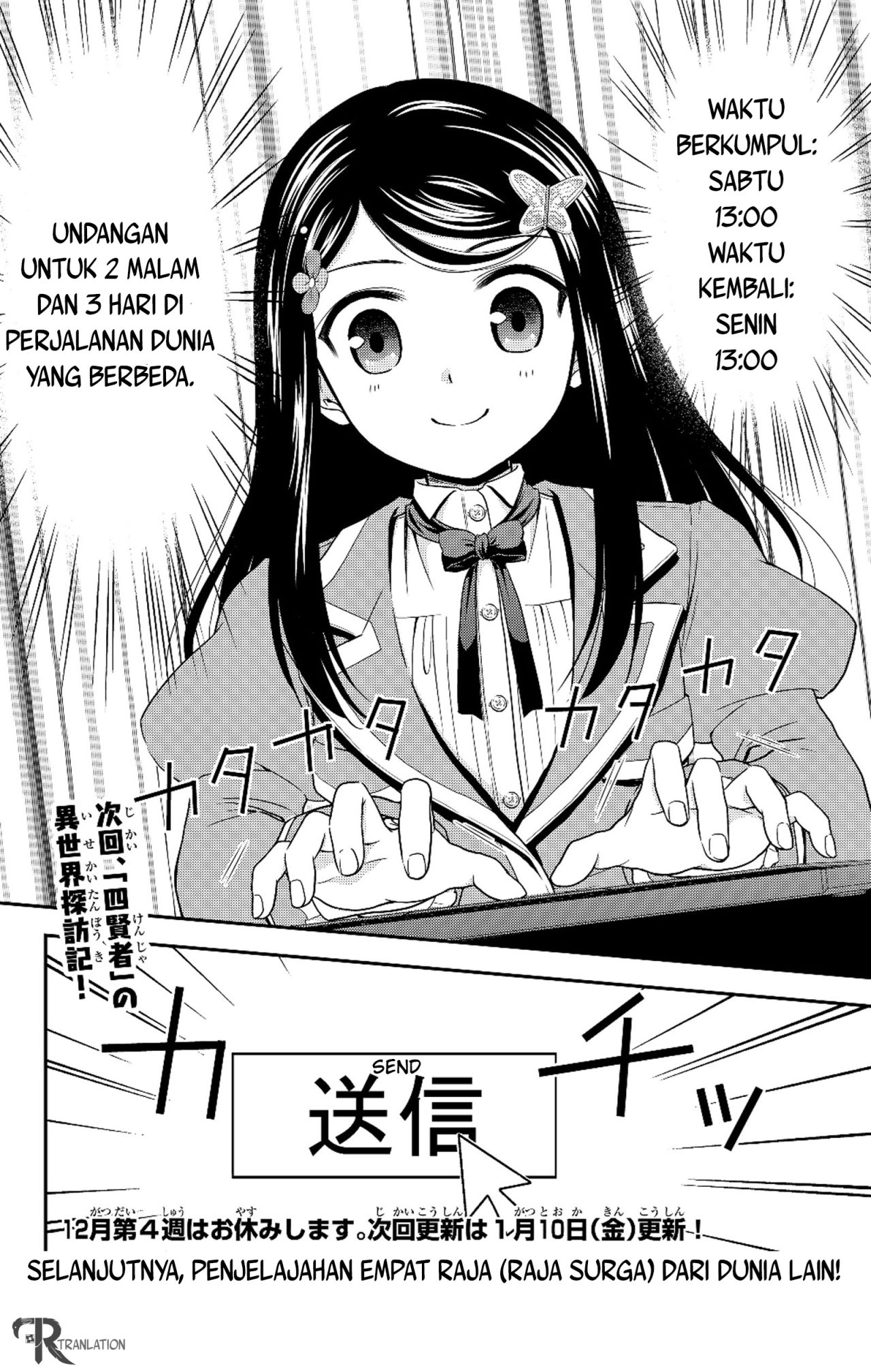 Rougo ni Sonaete Isekai de 8-manmai no Kinka wo Tamemasu Chapter 40.2 Gambar 17