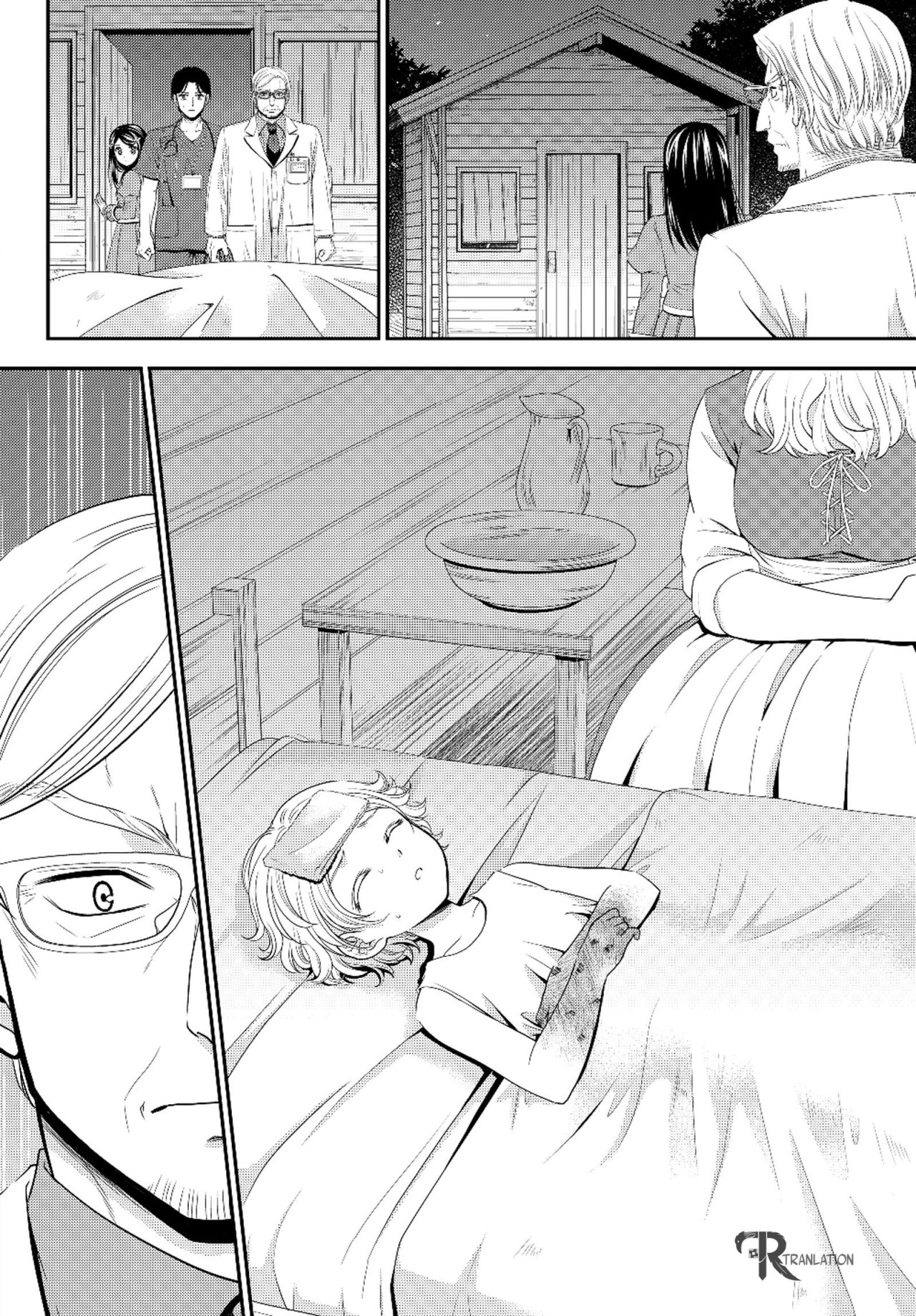 Rougo ni Sonaete Isekai de 8-manmai no Kinka wo Tamemasu Chapter 40.2 Gambar 3