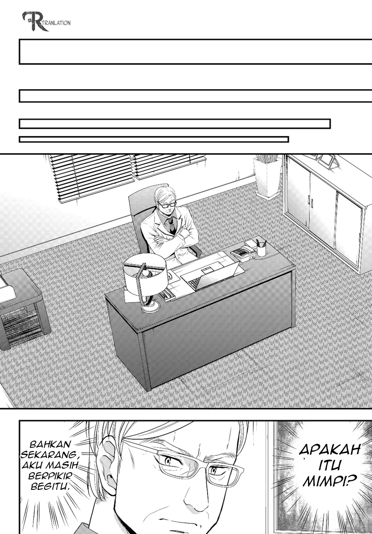Rougo ni Sonaete Isekai de 8-manmai no Kinka wo Tamemasu Chapter 40.2 Gambar 5