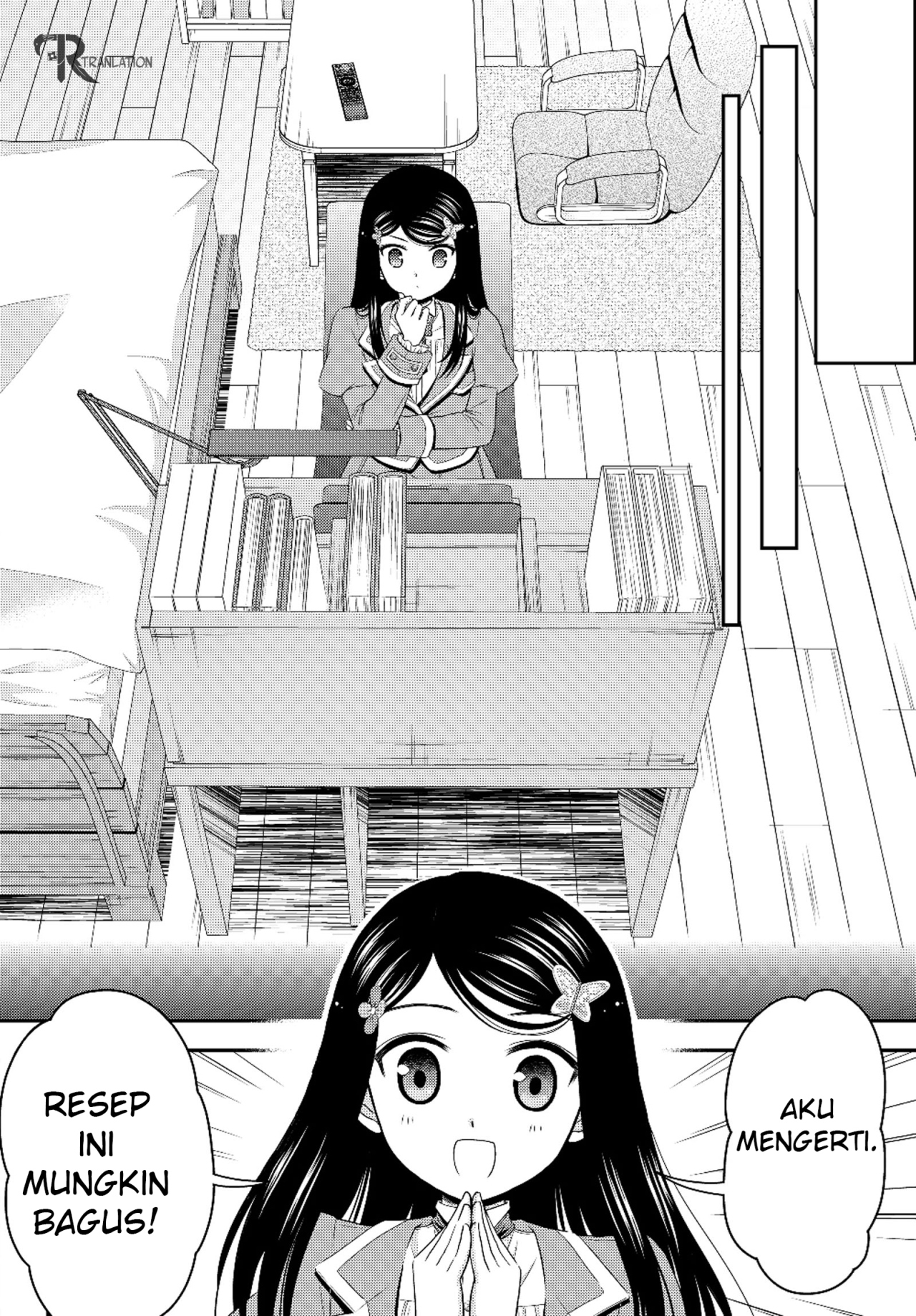 Rougo ni Sonaete Isekai de 8-manmai no Kinka wo Tamemasu Chapter 40.2 Gambar 9