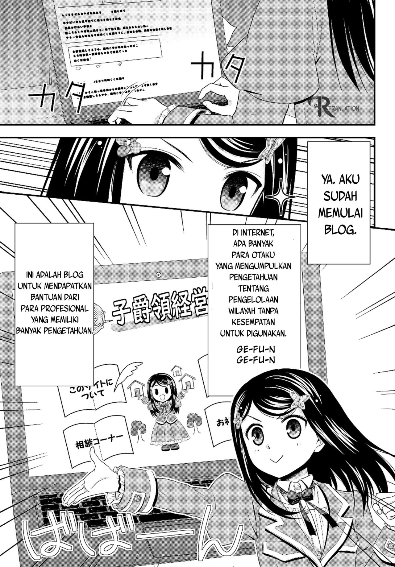 Rougo ni Sonaete Isekai de 8-manmai no Kinka wo Tamemasu Chapter 40.2 Gambar 10