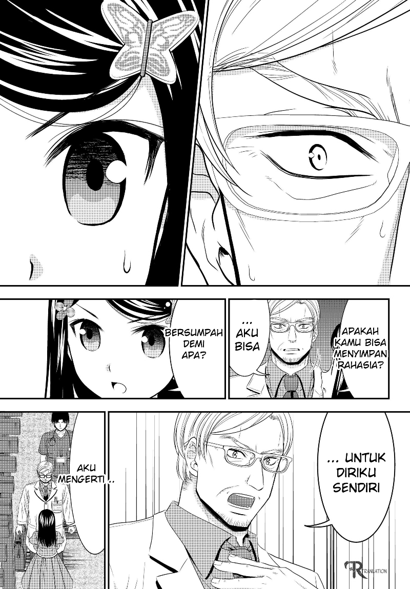 Rougo ni Sonaete Isekai de 8-manmai no Kinka wo Tamemasu Chapter 40.1 Gambar 15