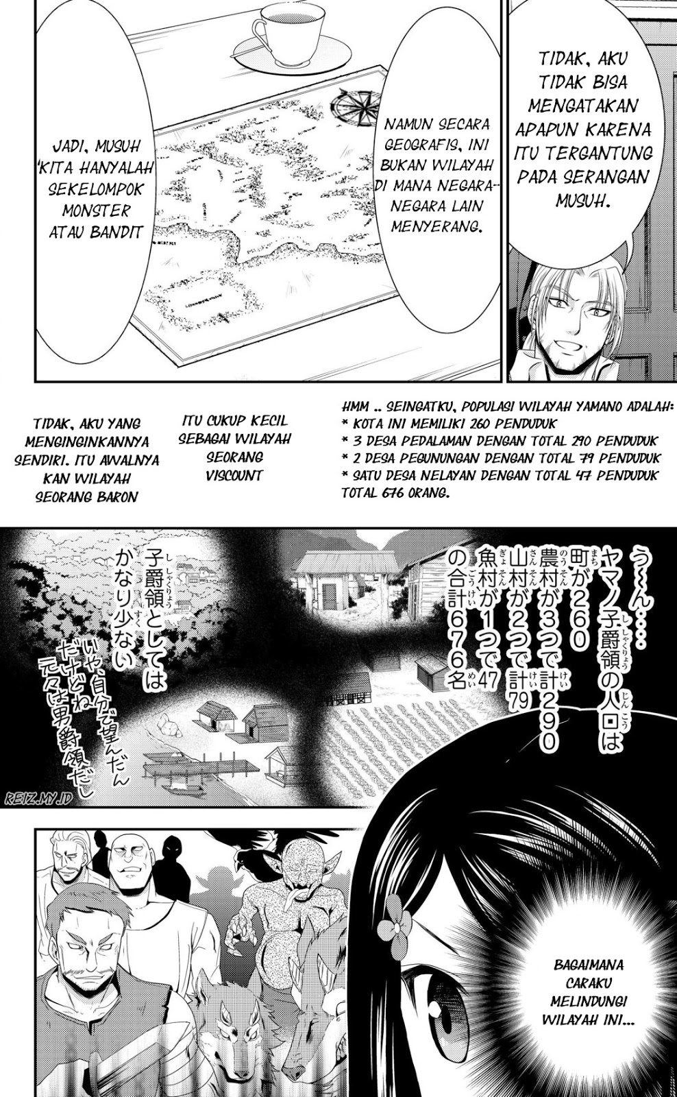 Rougo ni Sonaete Isekai de 8-manmai no Kinka wo Tamemasu Chapter 39 Gambar 13