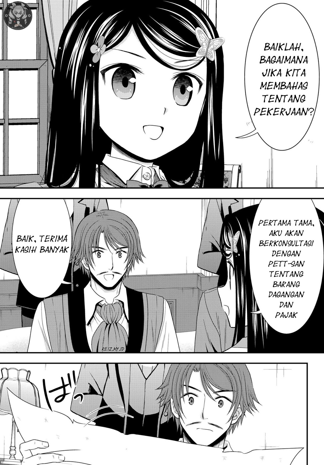 Rougo ni Sonaete Isekai de 8-manmai no Kinka wo Tamemasu Chapter 39 Gambar 4