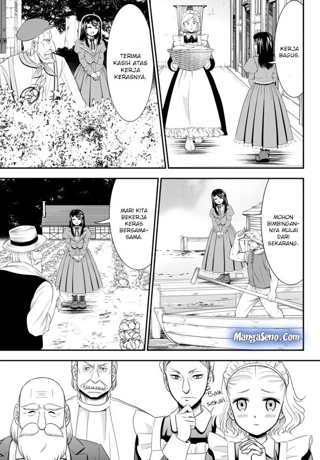 Rougo ni Sonaete Isekai de 8-manmai no Kinka wo Tamemasu Chapter 37 Gambar 7