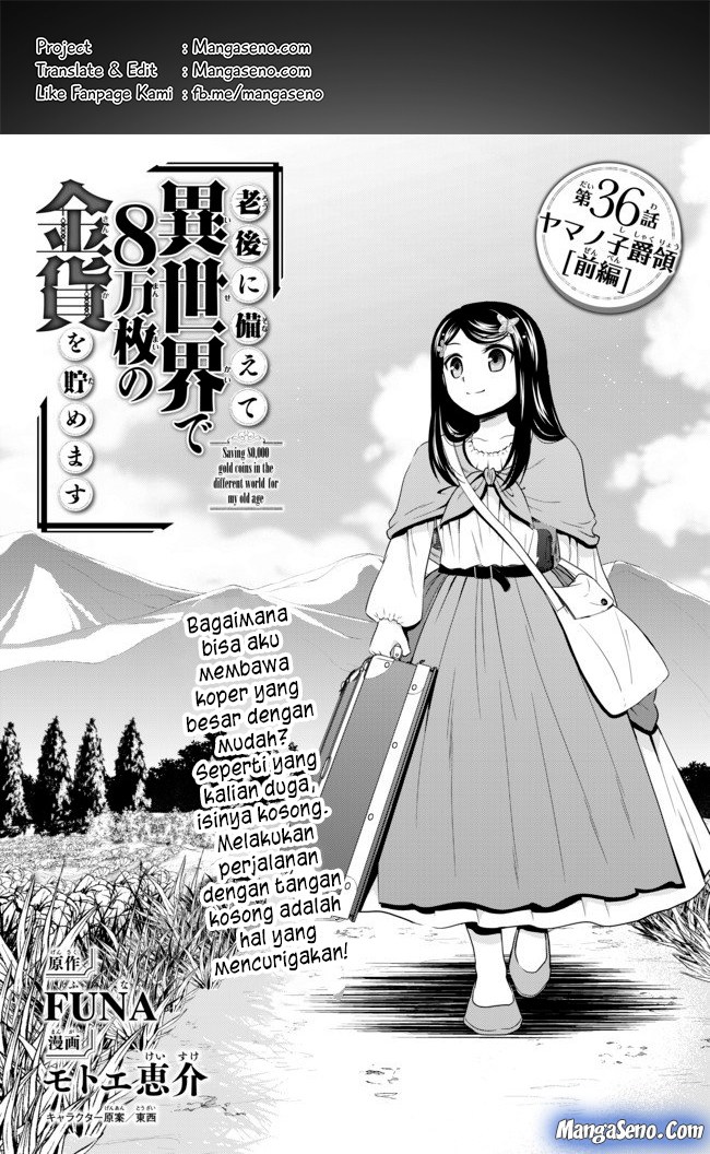 Baca Komik Rougo ni Sonaete Isekai de 8-manmai no Kinka wo Tamemasu Chapter 36.1 Gambar 1