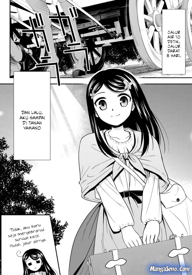 Baca Rougo ni Sonaete Isekai de 8-manmai no Kinka wo Tamemasu Chapter 36.1 Gambar 2