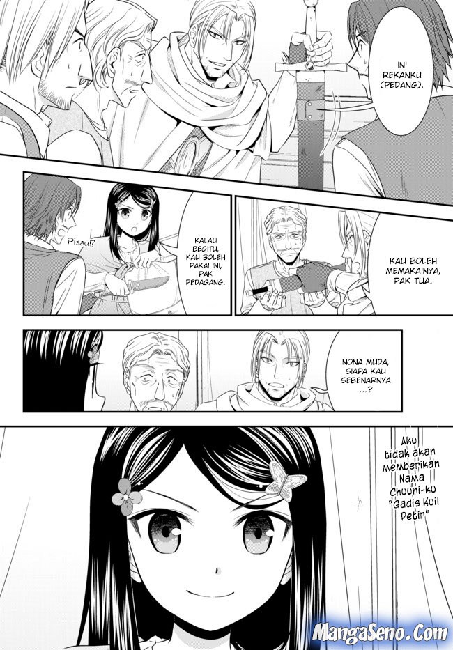 Baca Rougo ni Sonaete Isekai de 8-manmai no Kinka wo Tamemasu Chapter 35.2 Gambar 2