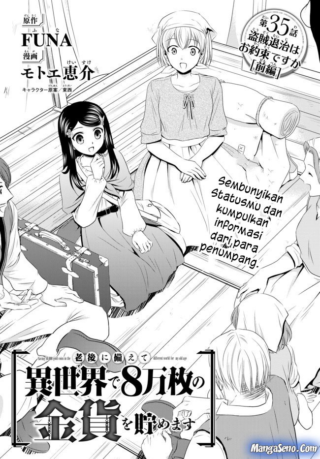 Baca Rougo ni Sonaete Isekai de 8-manmai no Kinka wo Tamemasu Chapter 35.1 Gambar 2