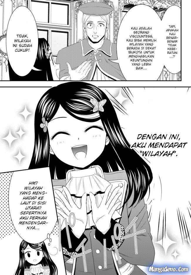 Rougo ni Sonaete Isekai de 8-manmai no Kinka wo Tamemasu Chapter 35.1 Gambar 7