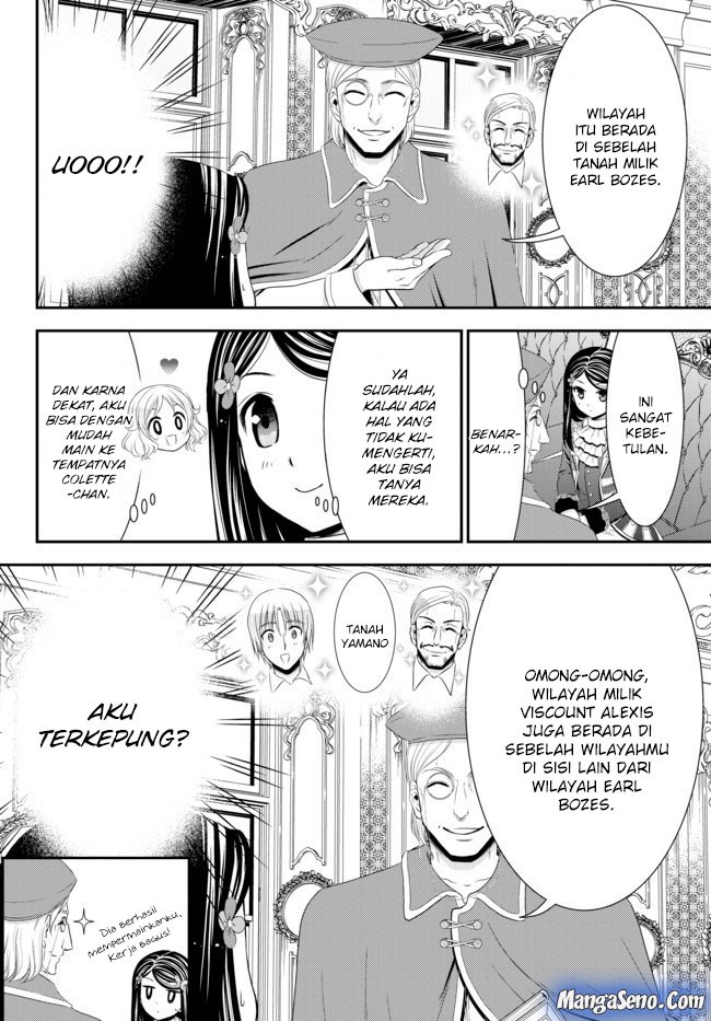 Rougo ni Sonaete Isekai de 8-manmai no Kinka wo Tamemasu Chapter 35.1 Gambar 8